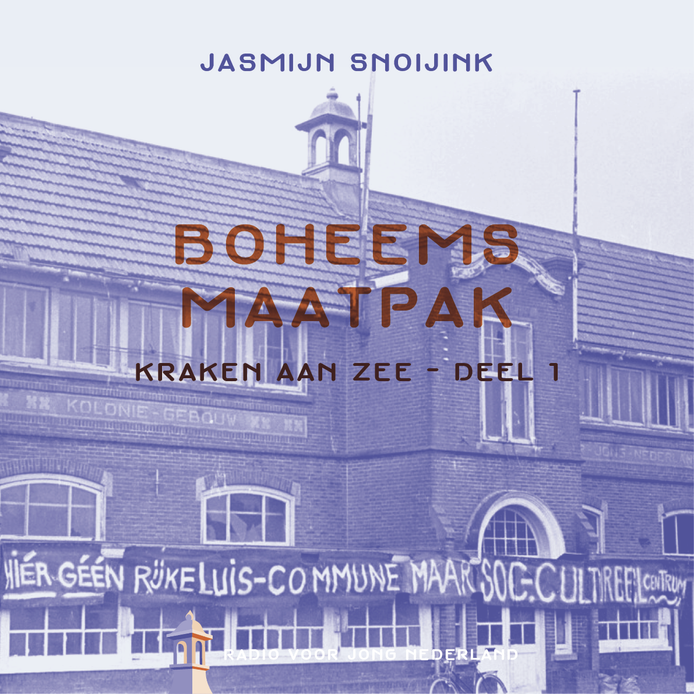 Kraken aan Zee - Boheems maatpak